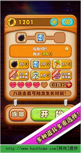十大沙雕手机游戏_国产手机游戏沙雕视频_国产十大沙雕游戏手机