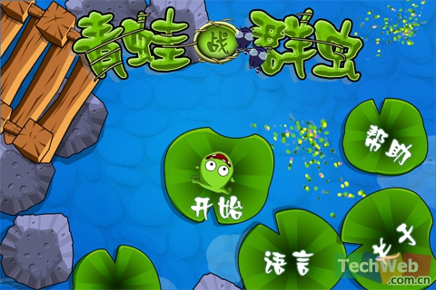 模拟青蛙用手机怎么下游戏_模拟青蛙用手机怎么下游戏_模拟青蛙用手机怎么下游戏