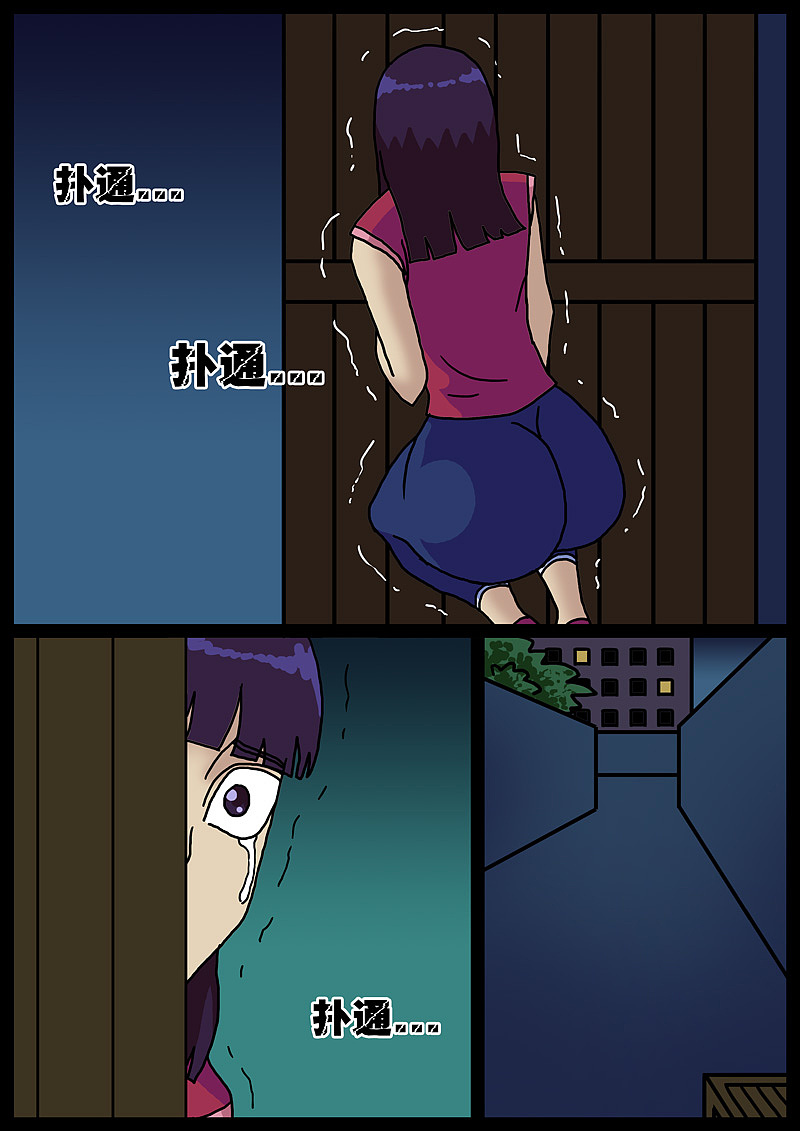 恐怖游戏手机复刻版_恐怖复苏手机版_恐怖复苏最新章节手机阅读