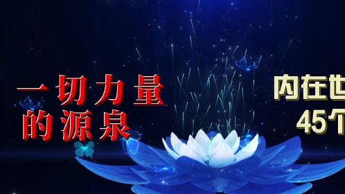 玄奇扮演者_玄奇与秦孝公关系_玄奇