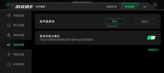 开箱转转游戏手机_转开箱手机游戏软件_开箱的游戏