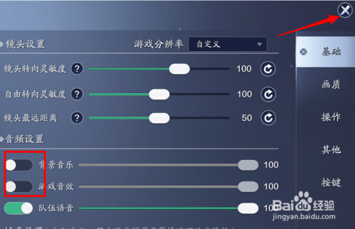 转开箱手机游戏软件_开箱转转游戏手机_开箱的游戏