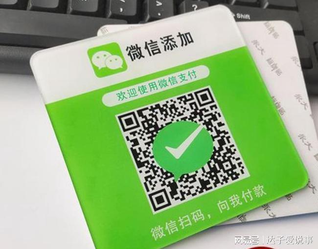 币转到钱包_钱包里的币被转走了能查到吗_tp钱包的币怎么转出来