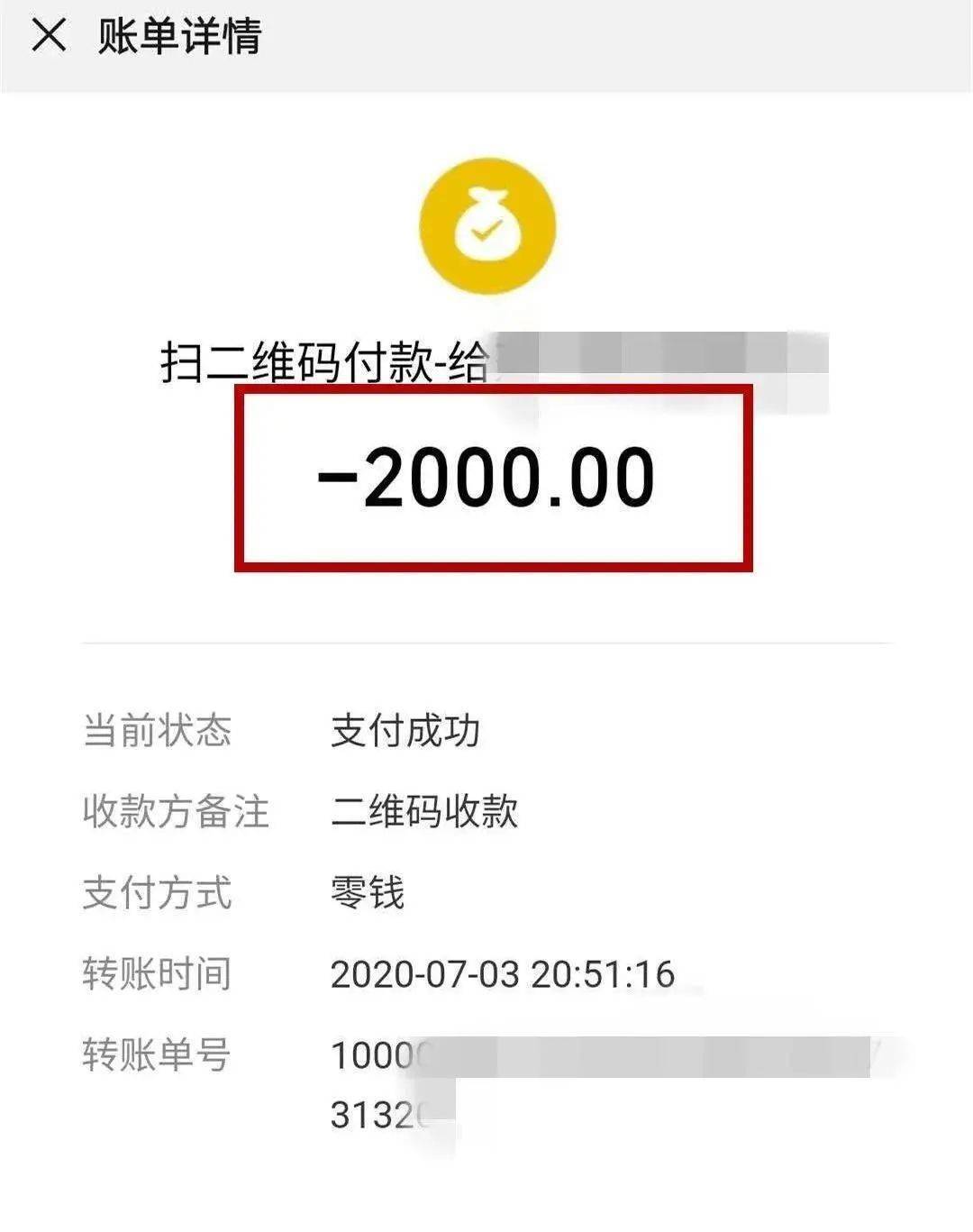 币转到钱包_钱包里的币被转走了能查到吗_tp钱包的币怎么转出来