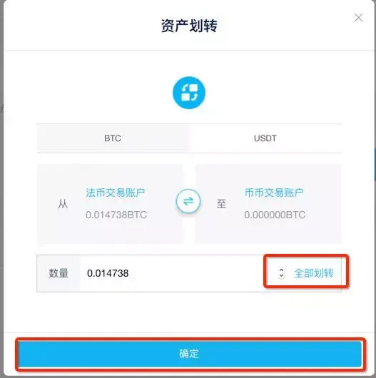 tp钱包怎么提币到欧易_tp钱包怎么提币到欧易_tp钱包怎么提币到欧易