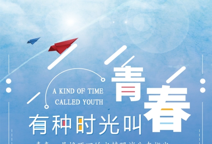 4月11_9月10月11月12月英文_11月3日～11月9月英文