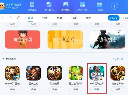 怎么用手机弄电脑游戏软件_用电脑操作手机游戏_弄电脑软件手机游戏用哪个好