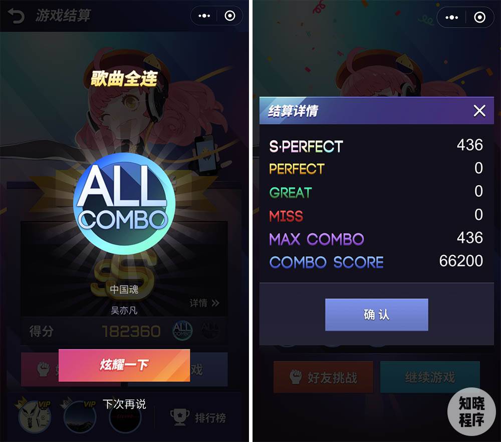 免费买东西的手机游戏软件_免费买东西的软件_免费买东西软件手机游戏有哪些