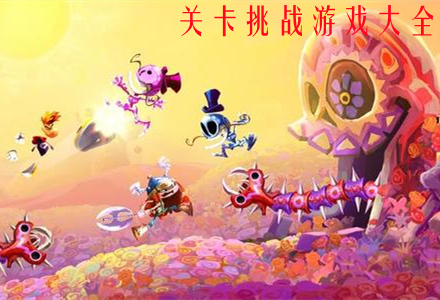 免费连连看手机游戏_免费连连看手机游戏大全_免费手机连连看游戏