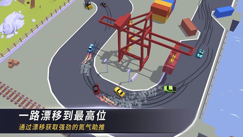 赛车类的手机游戏_在手机上玩的赛车类游戏_赛车手机小游戏