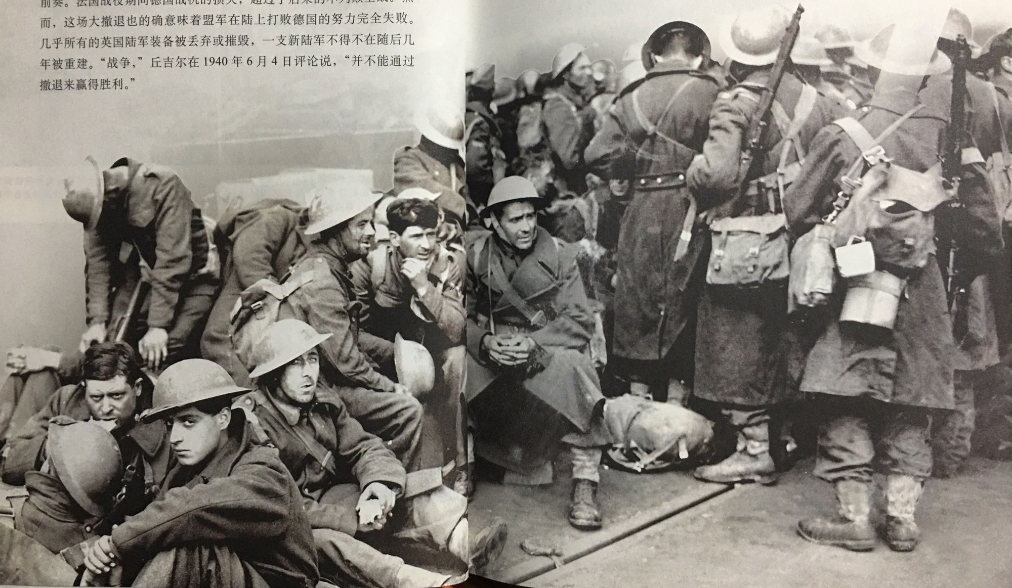 使命召唤：二战_二战使命召唤手游下载_二战使命召唤下载