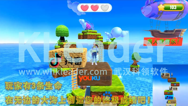 雷鸟游戏中心_雷鸟 体感游戏手机版_雷鸟升级版