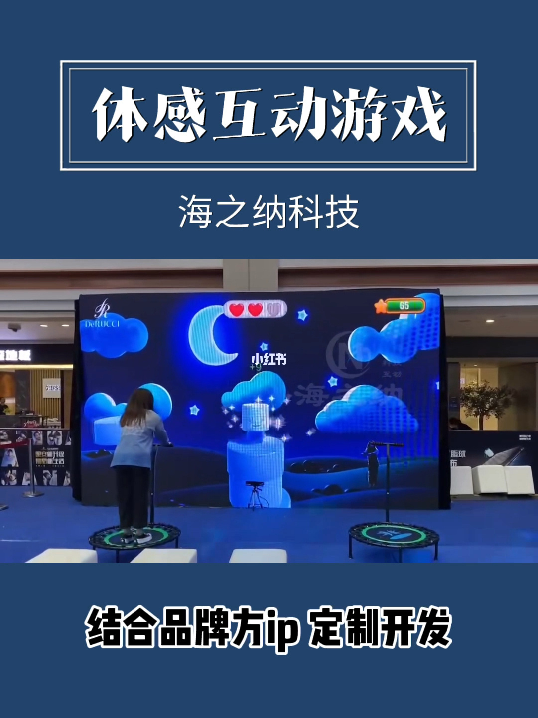 雷鸟 体感游戏手机版_雷鸟升级版_雷鸟游戏中心