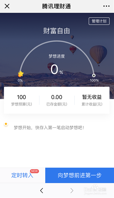 tp钱包怎么导入BTCs_钱包导入硬件钱包_钱包导入私钥