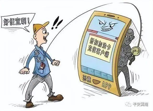 imtoken安全性_性安全教育内容_性安全检查要哪些项目