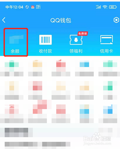 钱包怎么导入_换手机了tp钱包怎么导入_tp钱包怎么迁移