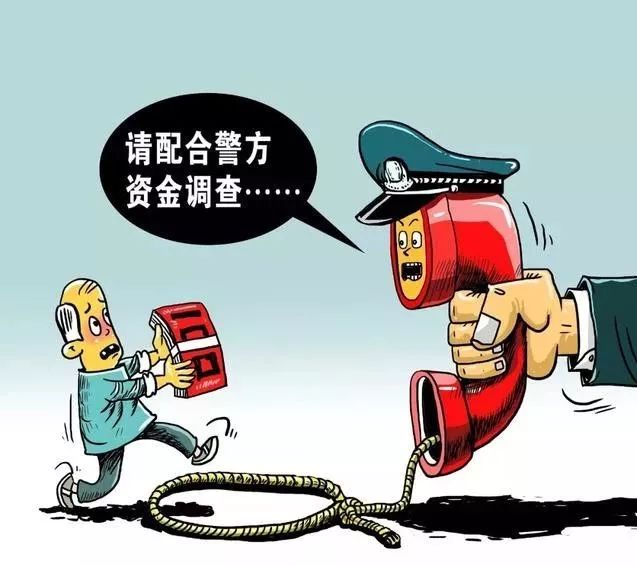 imtoken里的dapp诈骗_诈骗里水房是什么意思_诈骗里卡农是干嘛的