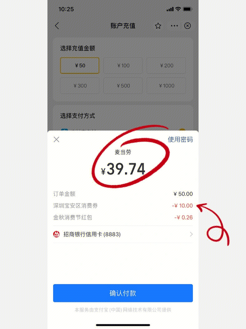 钱包充值提现_钱包充值中心是干嘛的_怎么给tp钱包充值