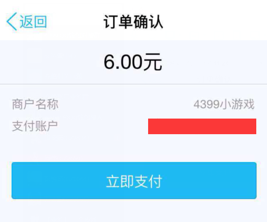 钱包充值中心是干嘛的_钱包充值提现_怎么给tp钱包充值