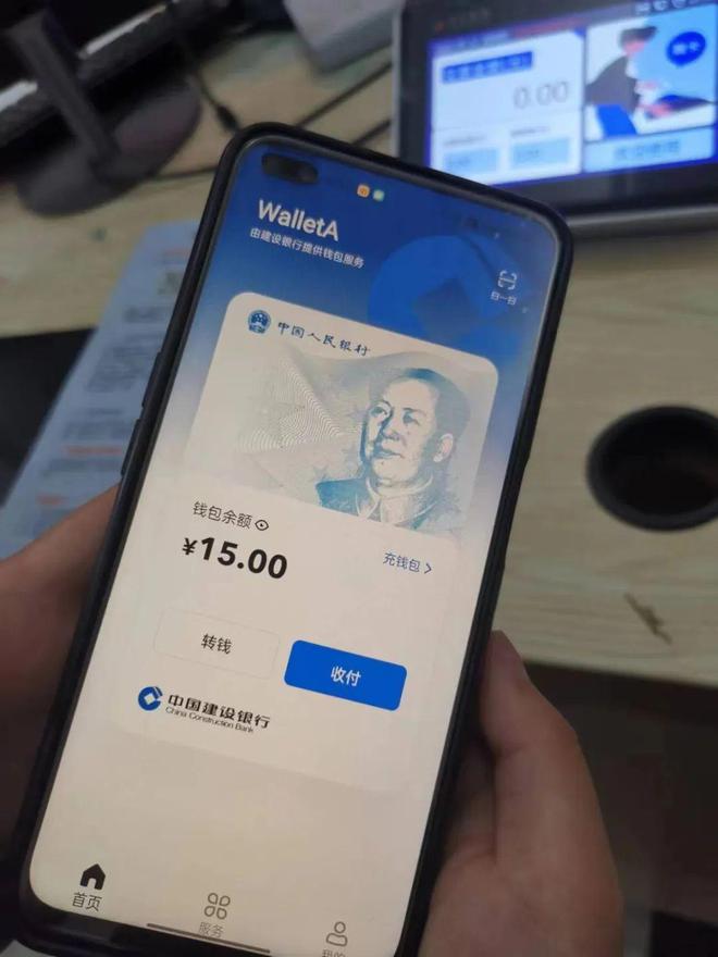 钱包买币和交易所买币的区别_钱包买pig币_tp钱包买的币在哪里