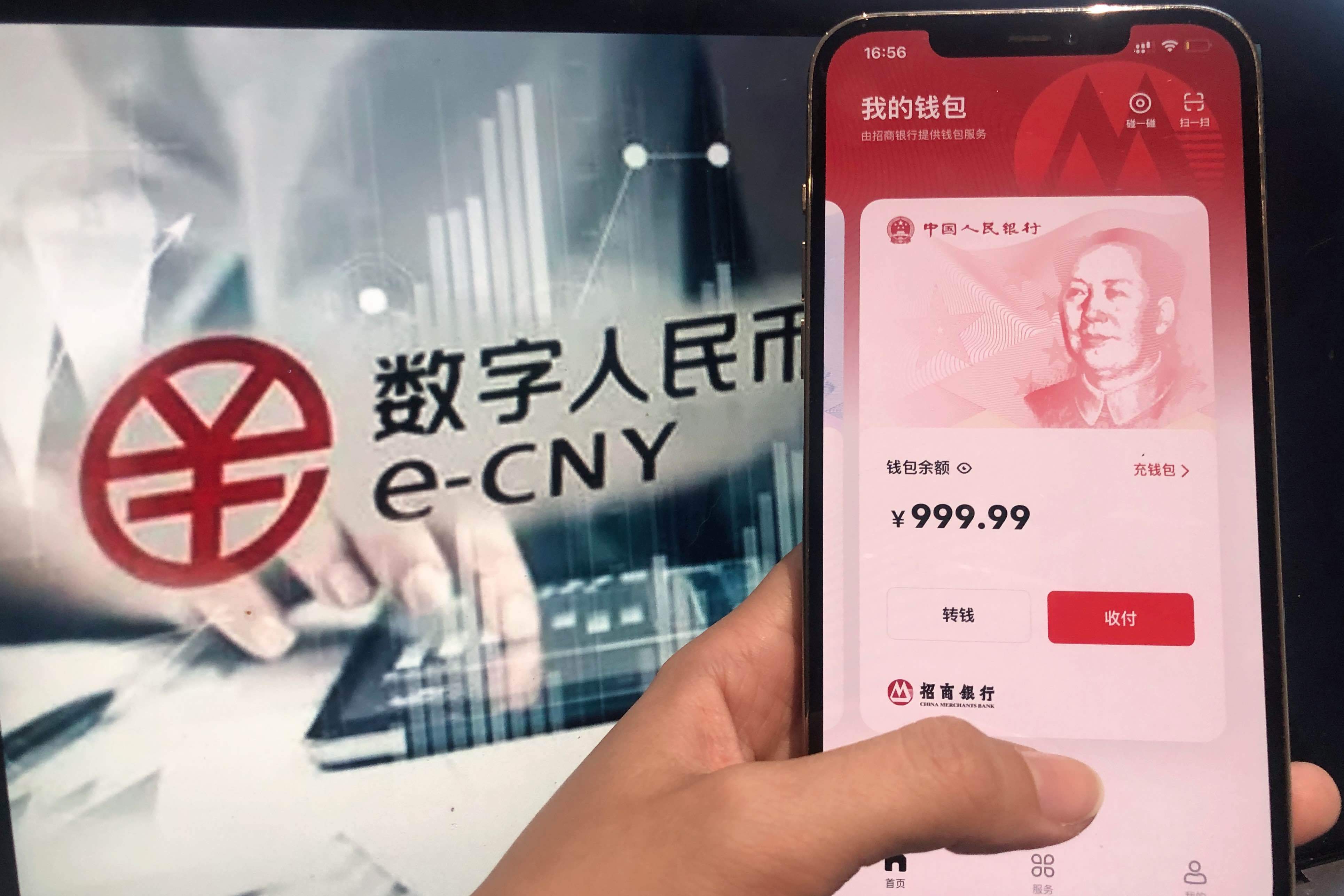 钱包买pig币_tp钱包买的币在哪里_钱包买币和交易所买币的区别