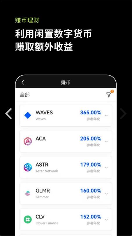 币钱包有什么用_钱包买币和交易所买币的区别_tp钱包怎么买火币