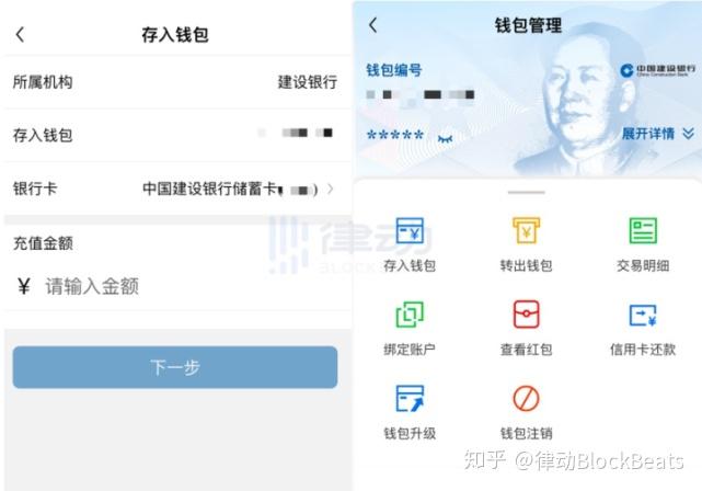 tp钱包找回_有助记词怎么找回钱包_找回钱包的文案怎么写