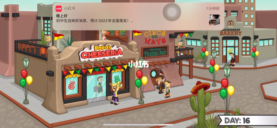 老爹游戏hd版_老爹所有hd游戏手机游戏_老爹游戏hd安卓手机