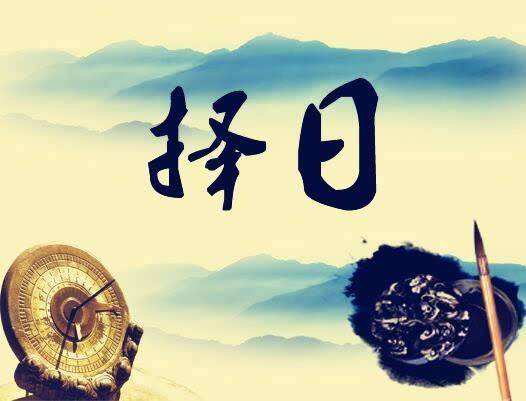 老年历查询农历黄历怎么查_万年历老黄历农历查询_老年黄历万年历