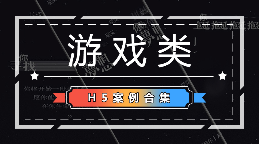换手机游戏账号怎么找回来_换手机游戏数据怎么移过去_换个手机的游戏