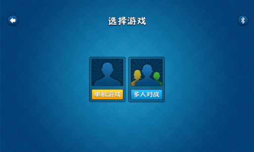 免费经营手机游戏有哪些_免费的经营类手机游戏_免费经营手机游戏