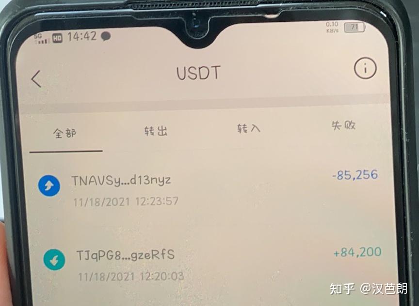 tp钱包助记词和私钥_tp钱包助记词和私钥_tp钱包助记词和私钥