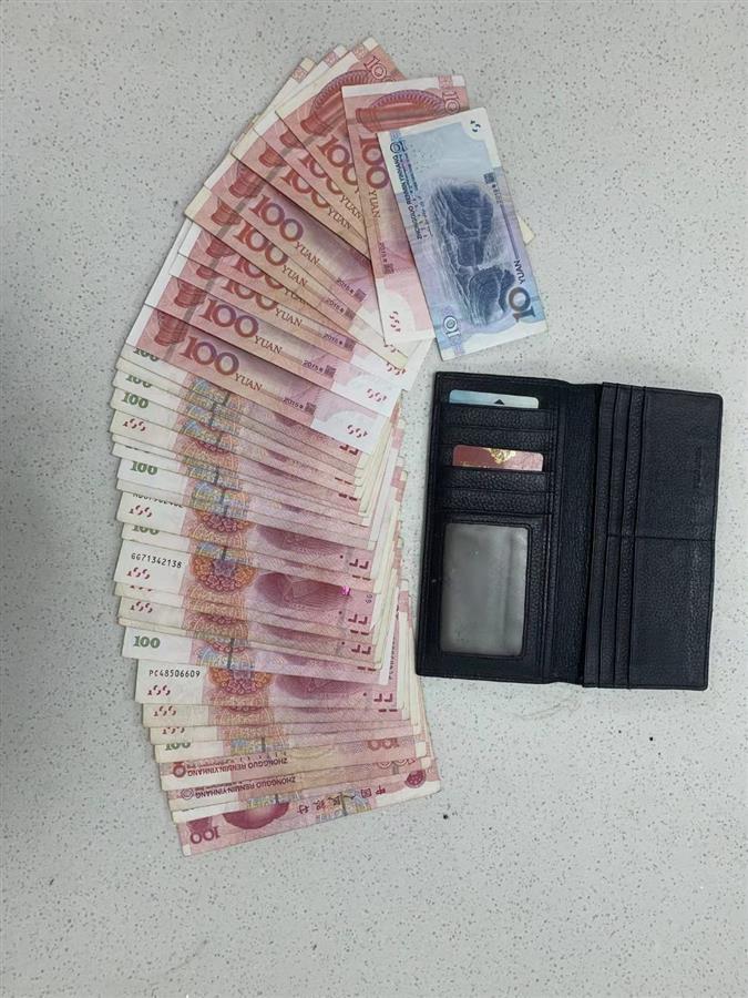 TP钱包钱不动了_梦见钱包里面钱被偷了_钱米应急钱包是真是假