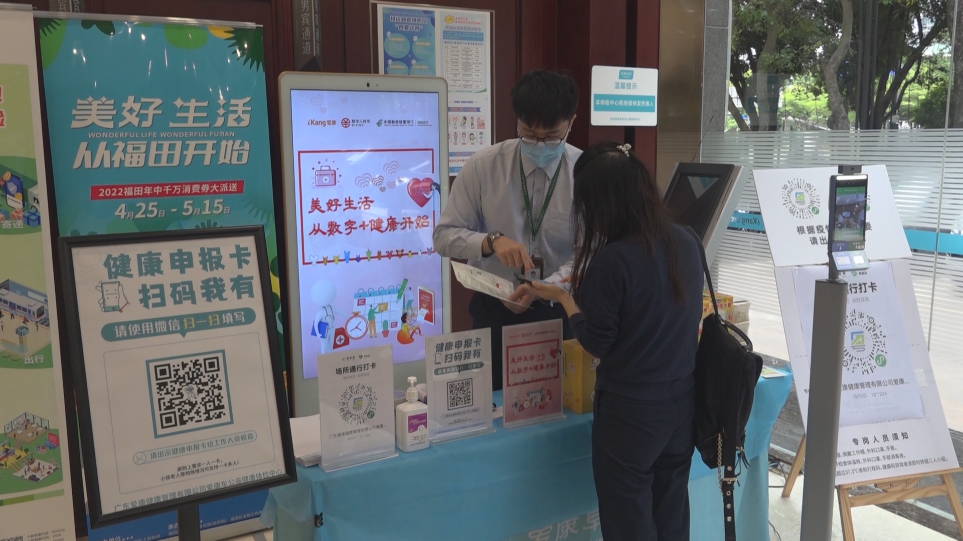 TP钱包是哪个国家的公司_钱包公司是干嘛的_钱包是哪个公司的