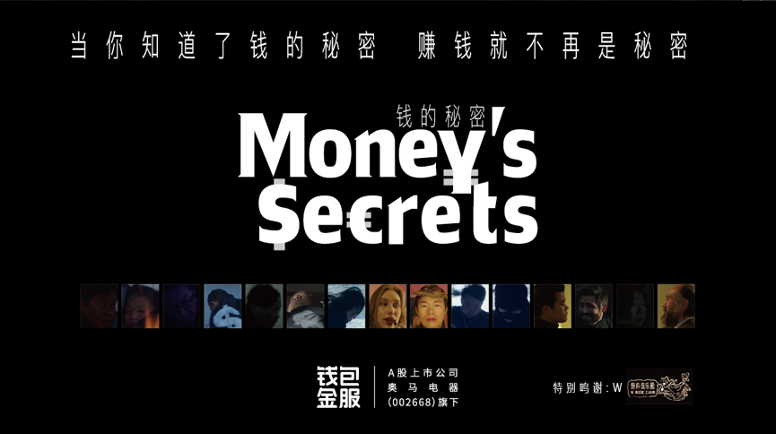 钱包公司一般是什么形式注册_钱包公司的钱怎么用_tp钱包公司在哪里