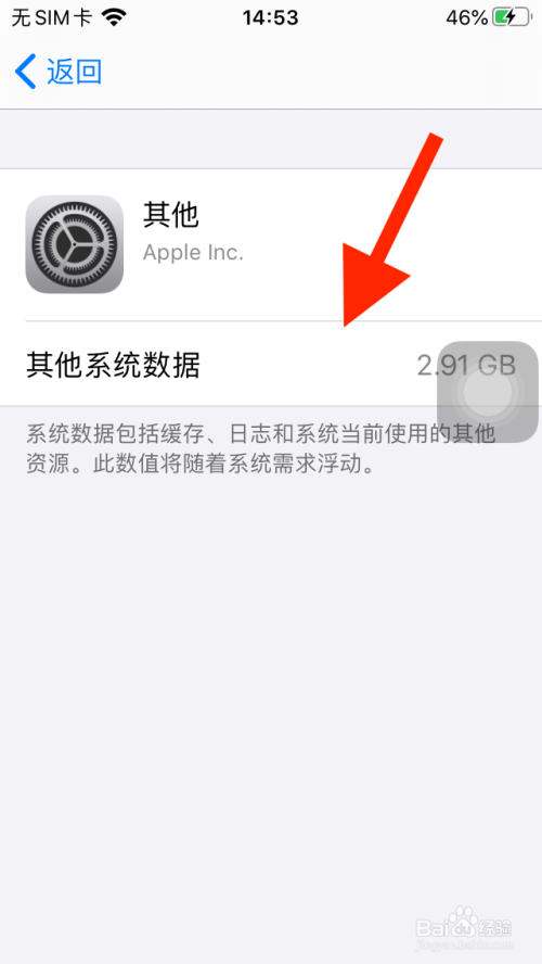 苹果下载铃声_imtoken苹果怎么下载不了_苹果下载软件怎么下