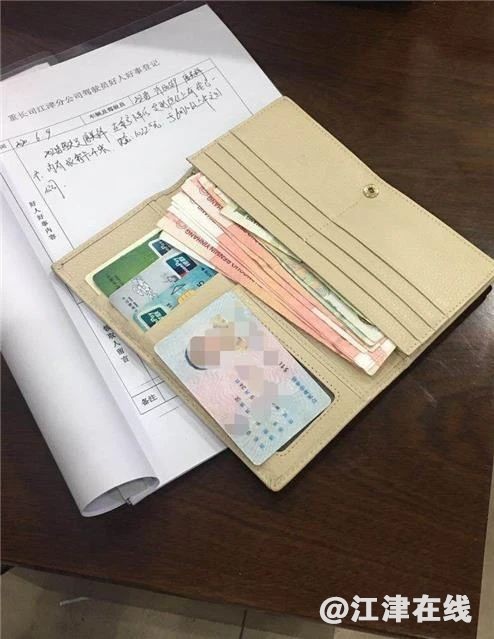 恢复钱包身份_钱包身份证丢了怎样找到_tp钱包身份钱包名怎么找回