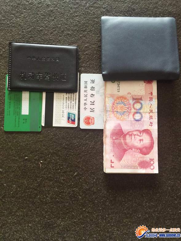 钱包身份证丢了怎样找到_tp钱包身份钱包名怎么找回_恢复钱包身份