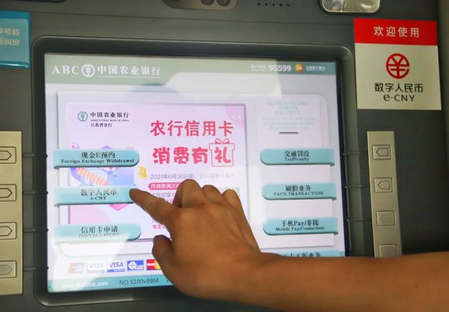 钱包转币到交易所不到账_币钱包怎么使用交易_tp钱包的币怎么转到币安交易所