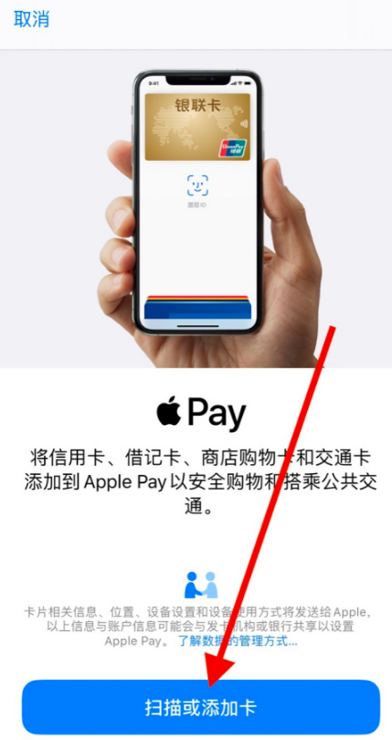 钱包app下载苹果手机_苹果手机下载tp钱包最新_苹果钱包app官网下载安装