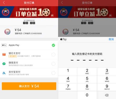 苹果钱包app官网下载安装_钱包app下载苹果手机_苹果手机下载tp钱包最新