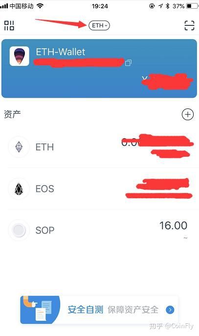 钱包下载app_怎么下tp钱包_钱包下载官方最新版本安卓