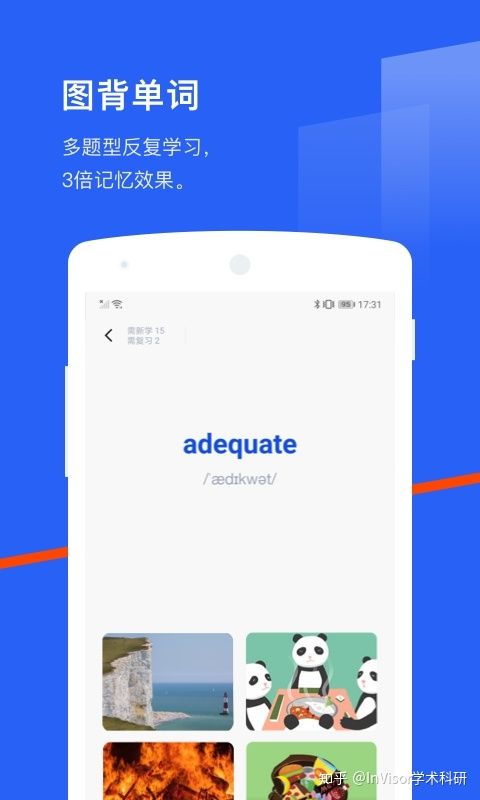 vtoken忘记助记词怎么办_imtoken忘记密码和助记词_imtoken忘了助记词