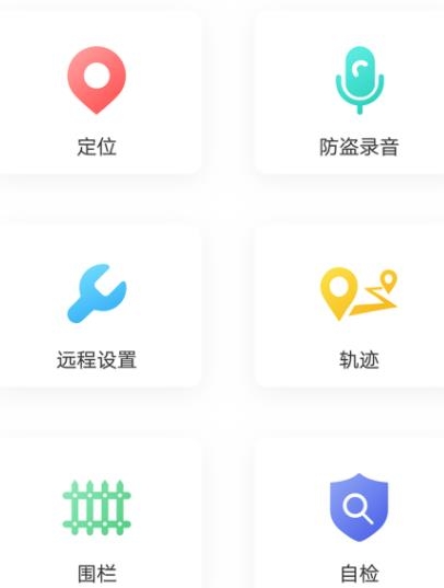 色狼导航_色狼导航_色狼导航