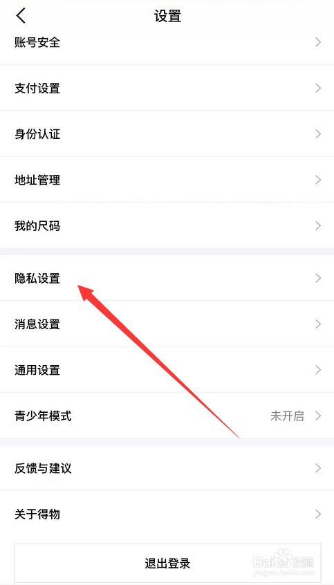 色狼导航_色狼导航_色狼导航