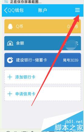 TP钱包不小心删了怎么找回_钱包删除了可以找回吗_找回我的钱包