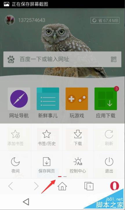 云游戏卡的要死_哪个云游戏玩游戏不卡手机_云游戏卡么