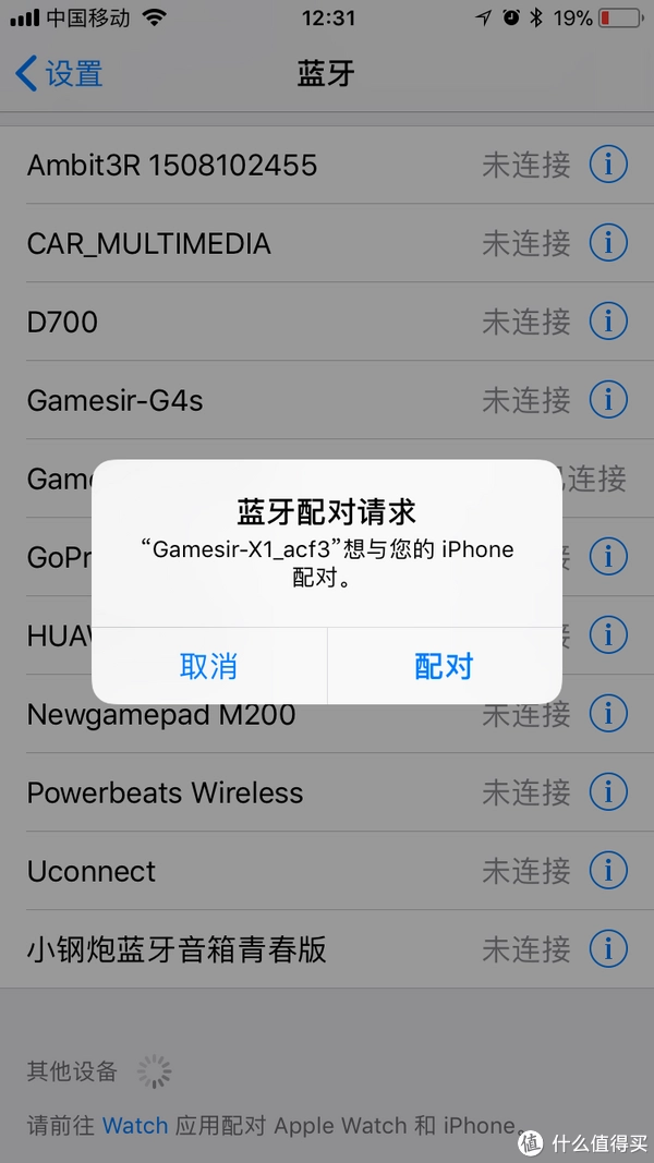 哪个云游戏玩游戏不卡手机_云游戏卡的要死_云游戏卡么