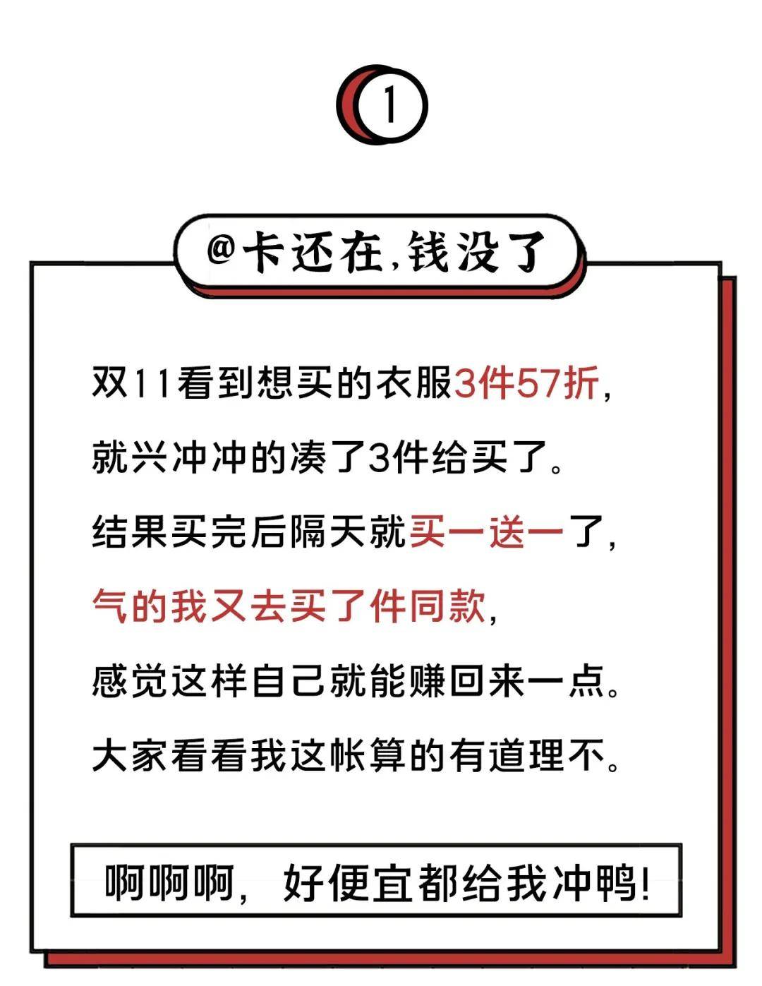 tp钱包助记词无效_钱包记助词忘记了怎么办_钱包助记词可以修改吗