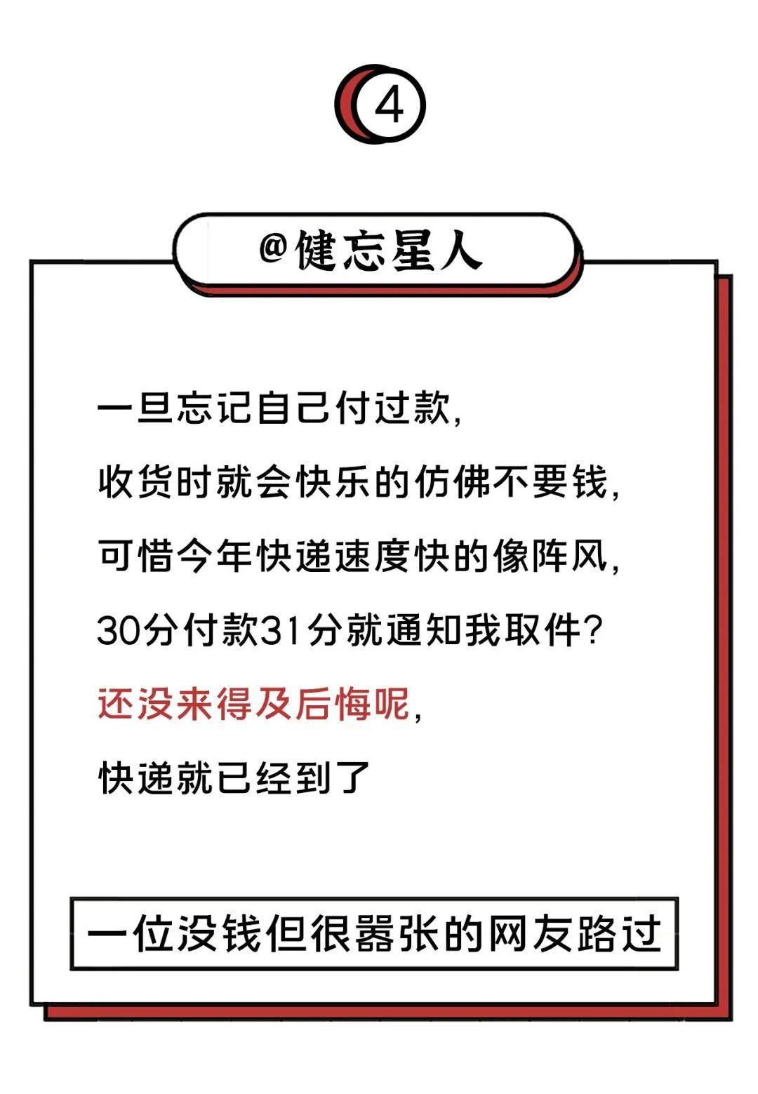 钱包助记词可以修改吗_钱包记助词忘记了怎么办_tp钱包助记词无效